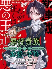 欧美剧情电视剧《审判日倒计时》全集完结