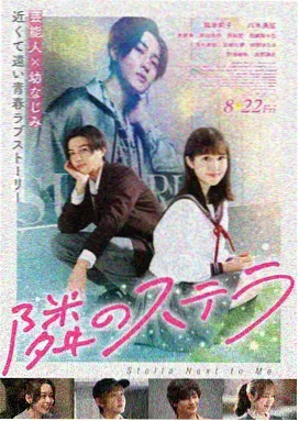 欧美剧情电视剧《代码边缘》更新至第3集
